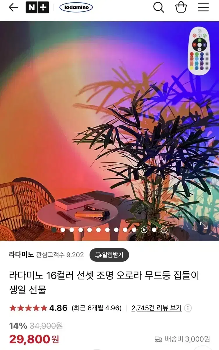 thumbnail-2
